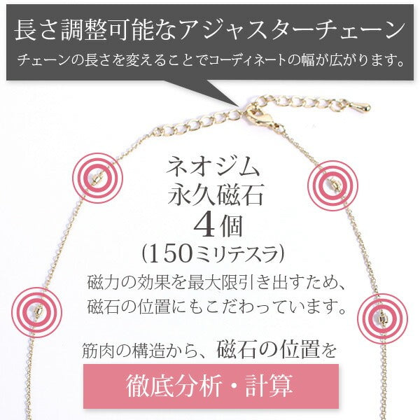 磁器ネックレス スリーストーン ゴールド