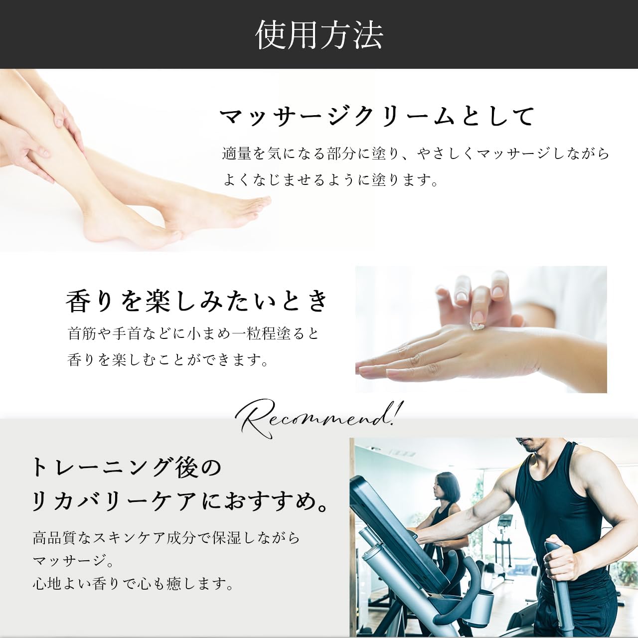 リノフィ バニラ 78g