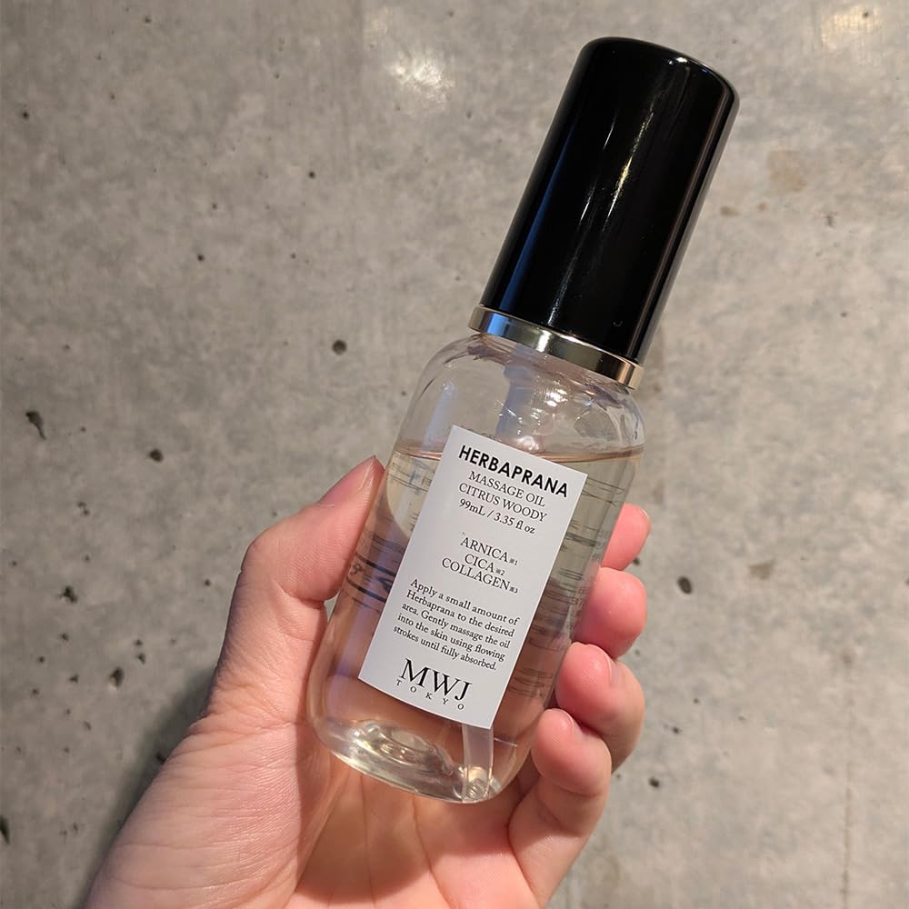 ハーバプラーナ シトラスウッディ 99mL