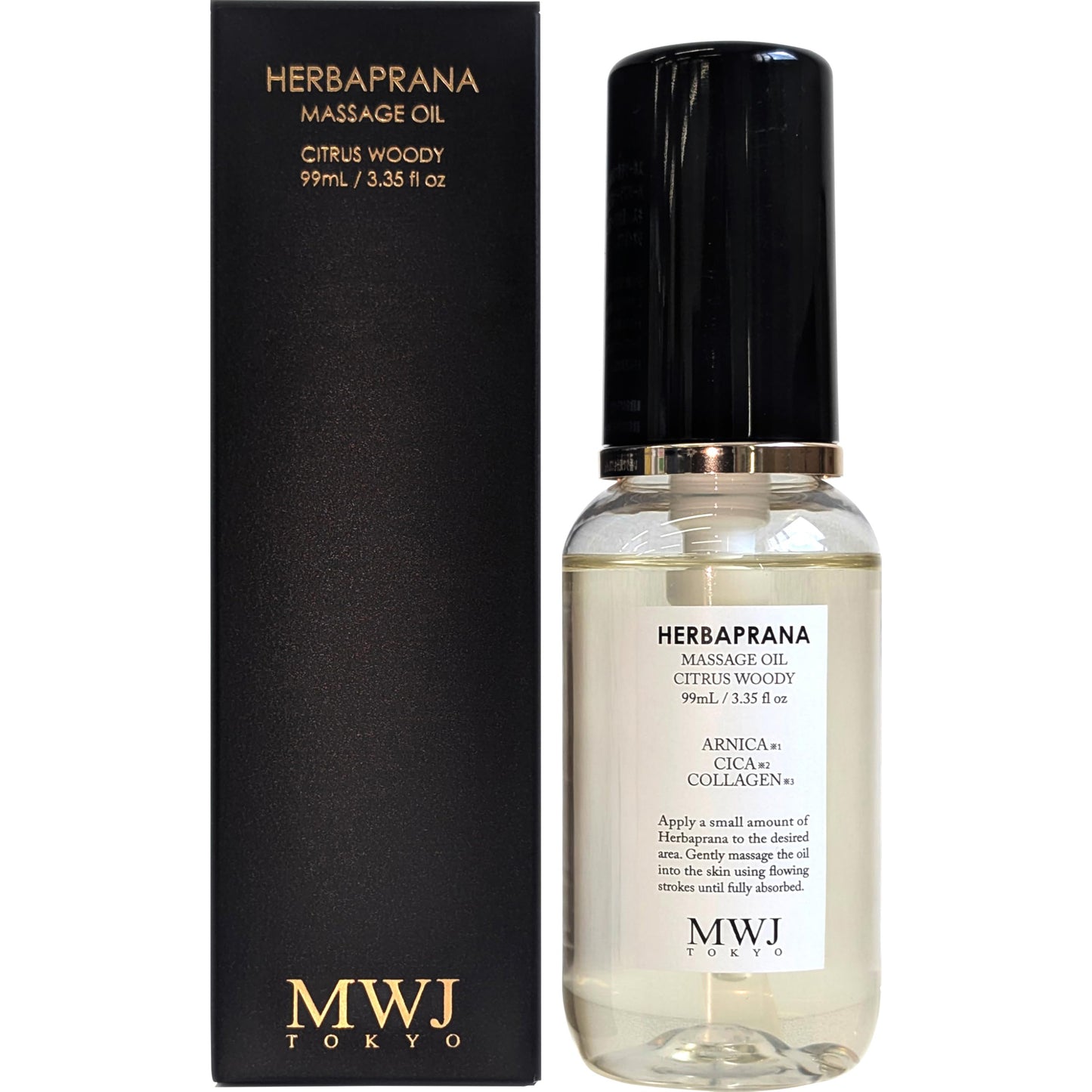 ハーバプラーナ シトラスウッディ 99mL