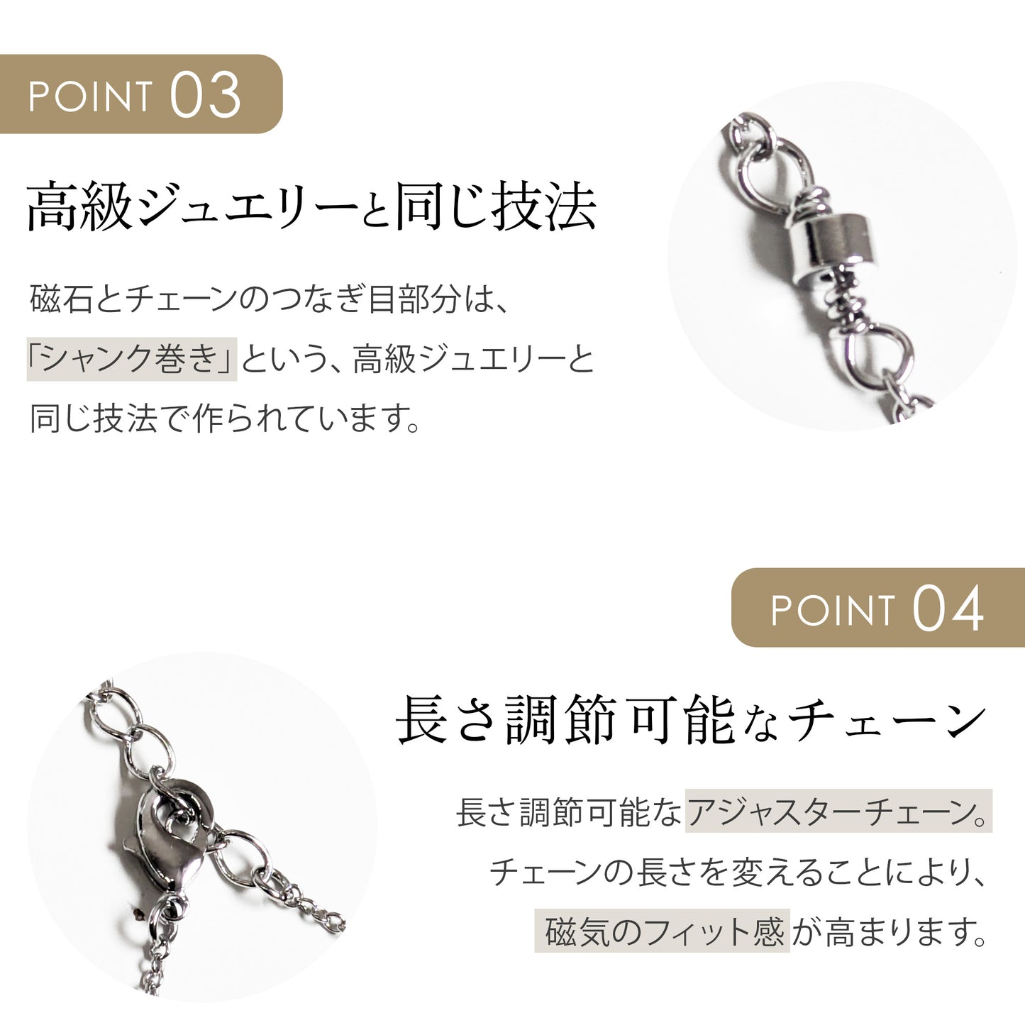 磁気ネックレス シングル ペンダント